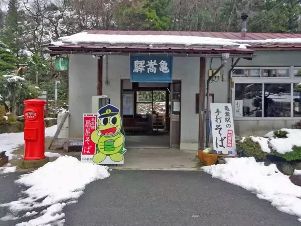 「和泉式部と小式部内侍の墓所に散歩【50代はやっぱり鉄道趣味】」の画像