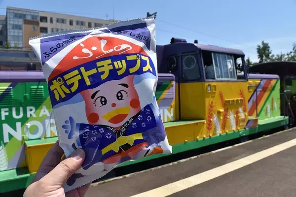 「田園風景の中をのんびり・ゆっくり走る　富良野・美瑛ノロッコ1号乗車記【5】　富良野編」の画像