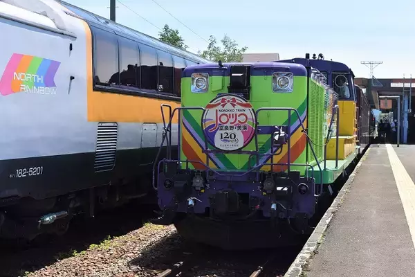 田園風景の中をのんびり・ゆっくり走る　富良野・美瑛ノロッコ1号乗車記【5】　富良野編