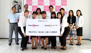 女子短大1年生がいきなり空き家活用ビジネス事業プランを立案！ ジェクトワンと戸板女子短期大学が連携、気づかなかった可能性と発見に関係者も学生もびっくり！