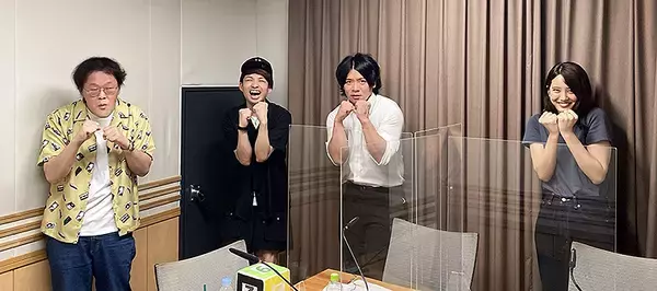 「8月9日16時～文化放送『アインシュタイン・山崎紘菜 Heat & Heart！』にマヂカルラブリー野田クリスタルが出演！ あのスーパー野田ゲーPARTYの最新ネタも暴露!?」の画像