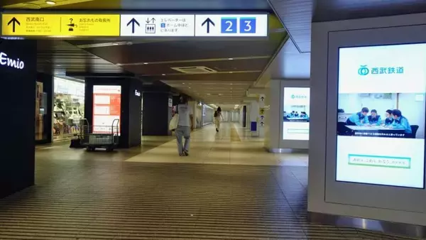 「では西武秩父に向かって出発【駅ぶら04】西武池袋線004」の画像