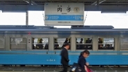 カメノテとチャンバラ貝で幸せな松山【50代からの鉄道趣味】