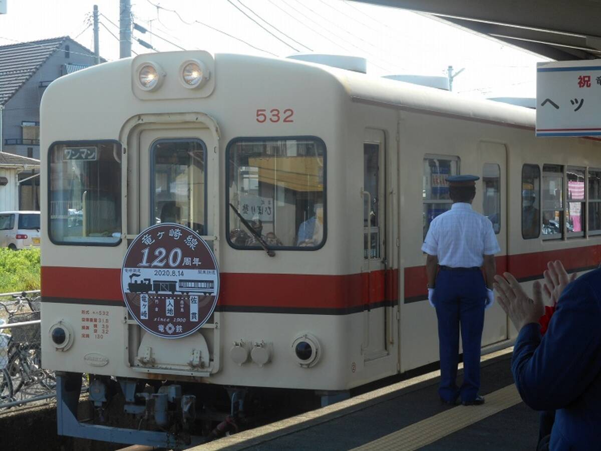 関東鉄道竜ヶ崎線が開業1年 ヘッドマーク列車出発進行 年8月17日 エキサイトニュース 3 4