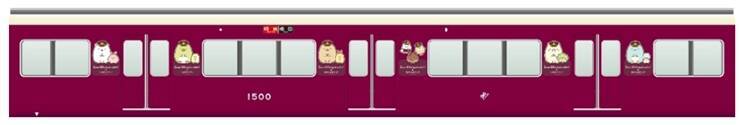阪急　装飾列車「すみっコぐらし号」9月運行開始　阪急ファンの新キャラクター「くり駅長」も登場！