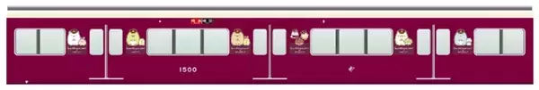 「阪急　装飾列車「すみっコぐらし号」9月運行開始　阪急ファンの新キャラクター「くり駅長」も登場！」の画像