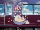 「阪急電鉄にすみっコぐらしとのコラボ列車「すみっコぐらし号」登場！」の画像4
