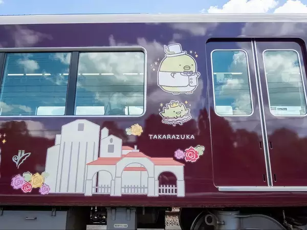 「阪急電鉄にすみっコぐらしとのコラボ列車「すみっコぐらし号」登場！」の画像