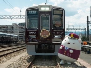 阪急電鉄にすみっコぐらしとのコラボ列車「すみっコぐらし号」登場！