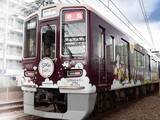 「これが「美しい時代へ号」……！ 阪急×阪神×東急 協働  「SDGs トレイン2020」出発進行」の画像9