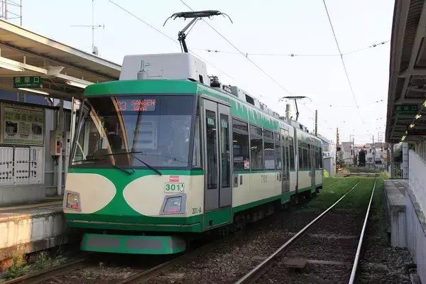 「これが「美しい時代へ号」……！ 阪急×阪神×東急 協働  「SDGs トレイン2020」出発進行」の画像