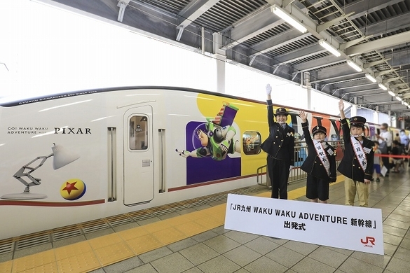 大阪メトロ御堂筋線に 海中トレイン ピクサー最新作 あの夏のルカ の世界観を車内で 6 13 6 26運行 21年6月9日 エキサイトニュース