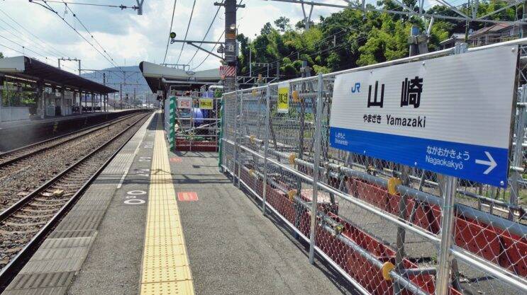 山崎駅で東海道本線の木造駅舎はお仕舞い【木造駅舎巡礼01】東海道本線10