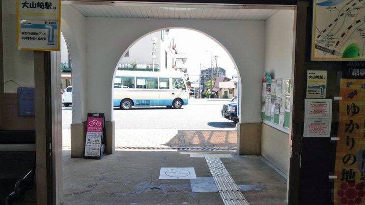 山崎駅で東海道本線の木造駅舎はお仕舞い【木造駅舎巡礼01】東海道本線10