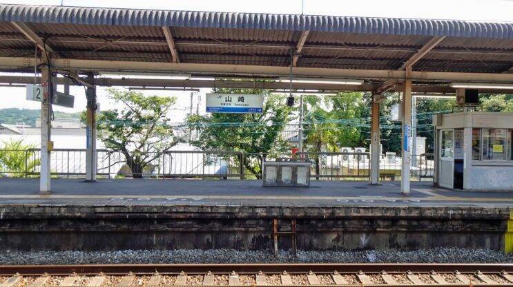 山崎駅で東海道本線の木造駅舎はお仕舞い【木造駅舎巡礼01】東海道本線10