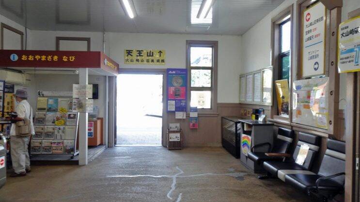 山崎駅で東海道本線の木造駅舎はお仕舞い【木造駅舎巡礼01】東海道本線10