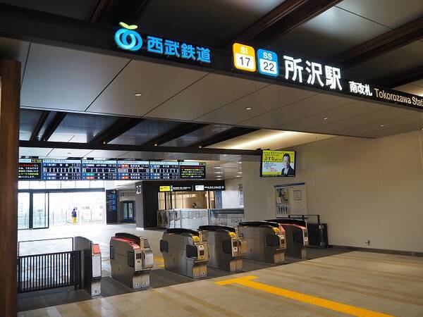 となりのトトロ さんぽ 所沢駅の発車メロディに 西武 年9月17日 エキサイトニュース