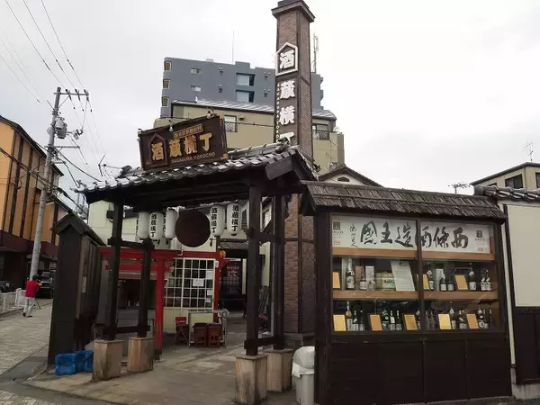 「観光列車「etSETOra」に乗って地酒と瀬戸内グルメを堪能　「せとうち広島DC」を徹底解説！【味体験編】」の画像