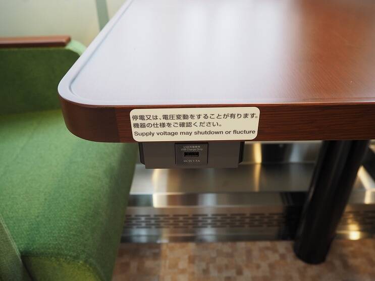 観光列車「etSETOra」に乗って地酒と瀬戸内グルメを堪能　「せとうち広島DC」を徹底解説！【味体験編】