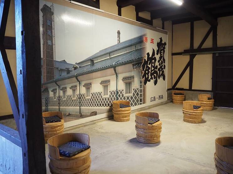 観光列車「etSETOra」に乗って地酒と瀬戸内グルメを堪能　「せとうち広島DC」を徹底解説！【味体験編】