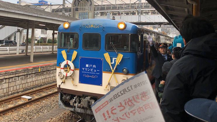 観光列車「etSETOra」に乗って地酒と瀬戸内グルメを堪能　「せとうち広島DC」を徹底解説！【味体験編】