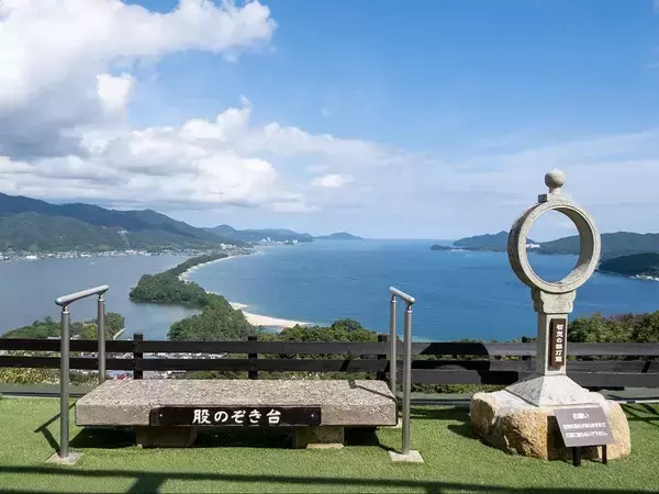 「「くろまつ号」プラスアルファの鉄道旅！天橋立＆西舞鶴のスポットを紹介します」の画像