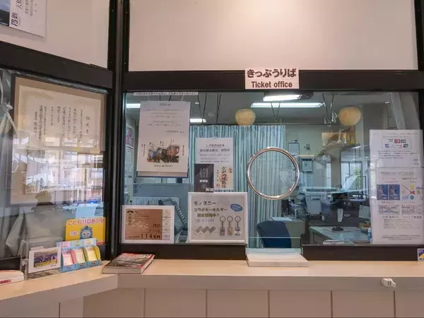 「「くろまつ号」プラスアルファの鉄道旅！天橋立＆西舞鶴のスポットを紹介します」の画像