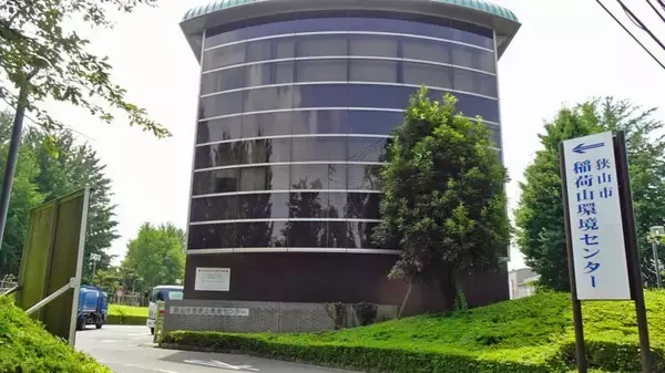 「稲荷山公園　元はハイドパーク！【駅ぶら04】西武池袋線058」の画像