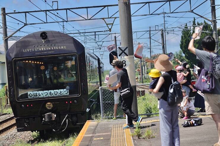 「ななつ星」の七年、小学館文庫から発売