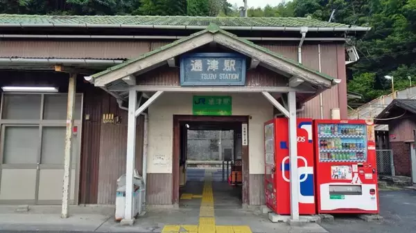 「通津駅は絵本の中にあるみたい【木造駅舎巡礼02】山陽本線37/47」の画像