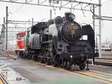 「C11形325号機試運転列車への招待など　日光・鬼怒川エリアへの宿泊者限定キャンペーン実施へ　東武」の画像1