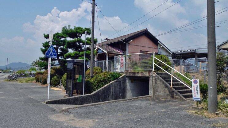 四辻駅　松の木がシンボル？【木造駅舎巡礼02】山陽本線
