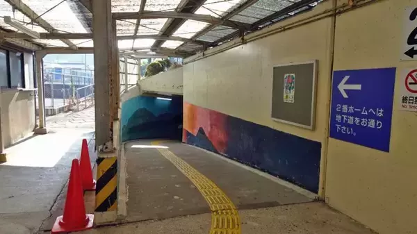 「安芸津駅　50年前の壁画【木造駅舎巡礼03】呉線」の画像