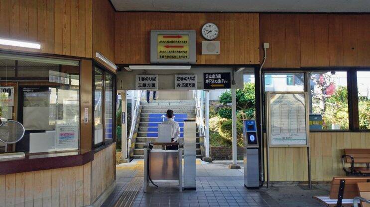 安芸津駅　50年前の壁画【木造駅舎巡礼03】呉線