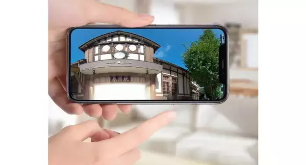 「原宿駅旧駅舎をVRで　山手線30駅を舞台としたアートと音楽の祭典、11月開催」の画像