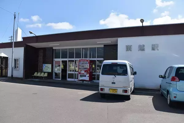 「北海道新幹線札幌延伸でどうなる？　函館本線・山線の旅（６）」の画像