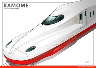 九州新幹線、武雄温泉～長崎間に6両編成の「N700S」導入　列車愛称は「かもめ」に決定　JR九州