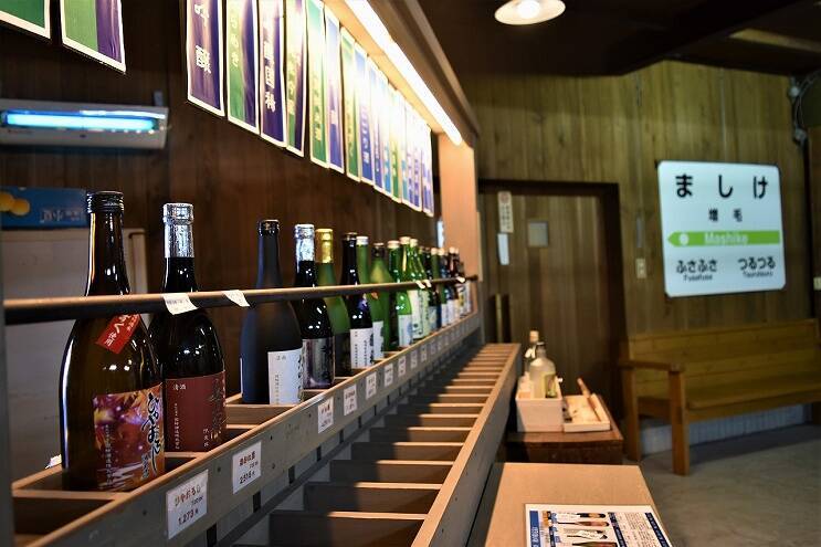 沿線自治体が一部区間廃止を容認～留萌本線の旅（１）