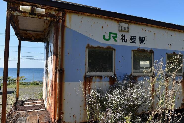 沿線自治体が一部区間廃止を容認～留萌本線の旅（１）