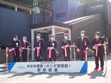 「東武東上線にあす18年ぶりの新駅が誕生　「みなみ寄居駅」開業式典の様子をお届け！」の画像3
