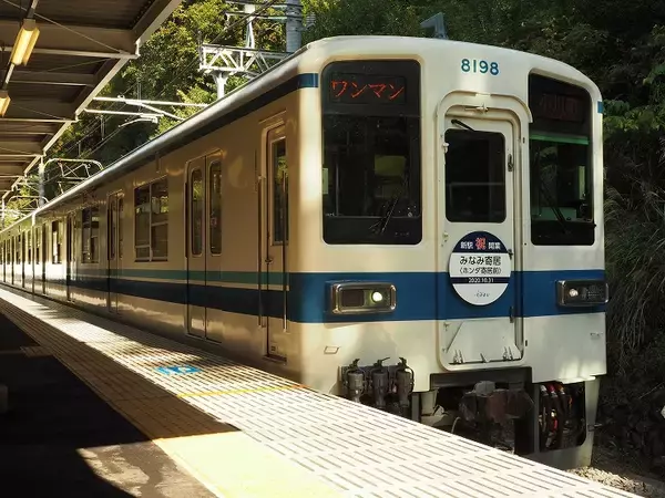 「東武東上線にあす18年ぶりの新駅が誕生　「みなみ寄居駅」開業式典の様子をお届け！」の画像