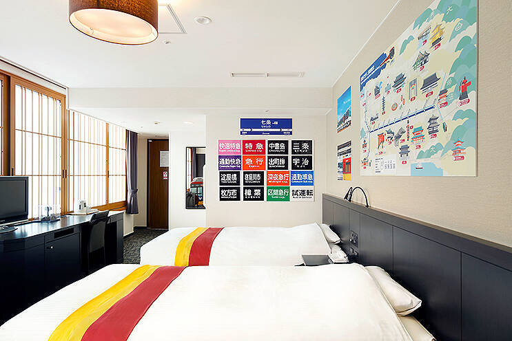 京阪8000系な客室が京都タワーホテルに誕生！ 実物部品展示やプレゼントもいろいろ！ 1日1室限定「京阪電車トレインルーム8011号」