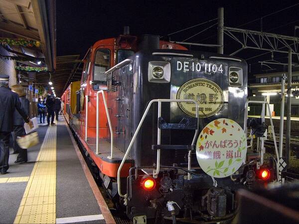 もうすぐ見頃 嵯峨野トロッコ列車で楽しむ紅葉ライトアップ 年11月12日 エキサイトニュース