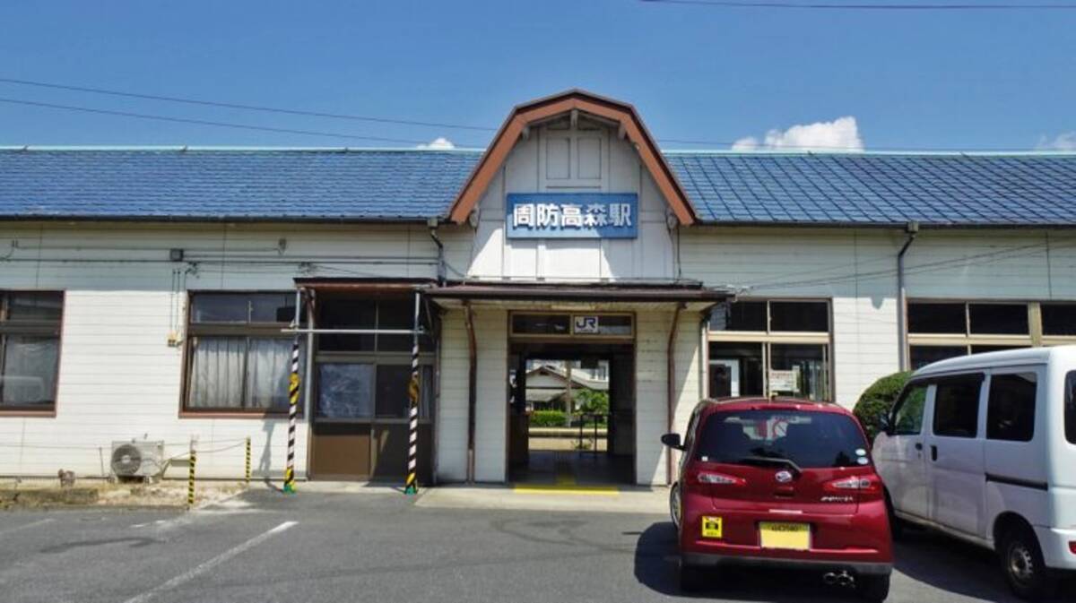 構内が広いなぁ 木造駅舎巡礼04 岩徳線 年12月5日 エキサイトニュース