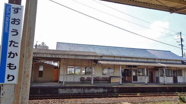 構内が広いなぁ 木造駅舎巡礼04 岩徳線 年12月5日 エキサイトニュース