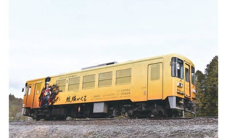 列車内に秋の味覚満載　明知鉄道で秋恒例の「きのこ列車」運行