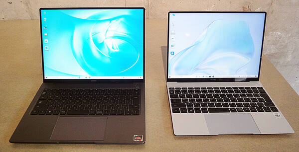 11 発売 極薄最新ノートpc Huawei Matebook 13 14インチとワイヤレスイヤフォン Huawei Freebuds Pro 実機をみてきた 年11月17日 エキサイトニュース