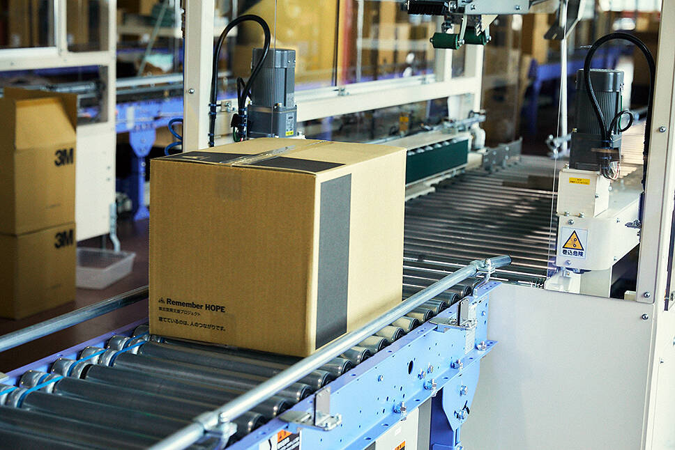 豊田自動織機の最新流通システム、八王子の流通センターに出現＿配送リードタイム短縮や生産性向上へ