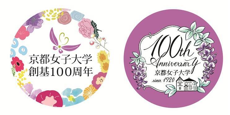 「百花列車」出発式開催、京阪線3000系車両に花モチーフの装飾やメッセージ　12月3日～15日運転　京女×京阪電車