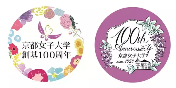 「「百花列車」出発式開催、京阪線3000系車両に花モチーフの装飾やメッセージ　12月3日～15日運転　京女×京阪電車」の画像